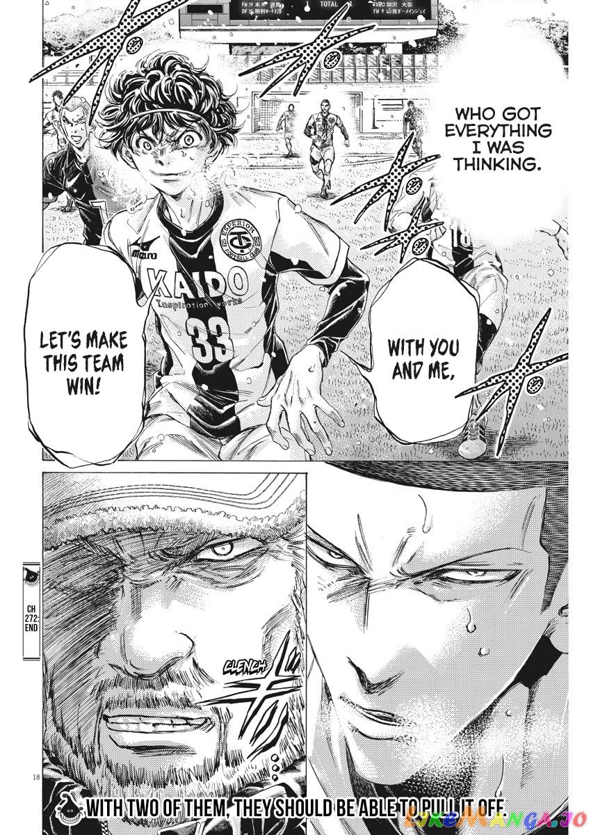 Ao Ashi, Chapter 272 image 19